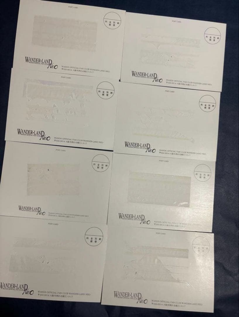 WANDS☆限定グリーティングカード☆8枚