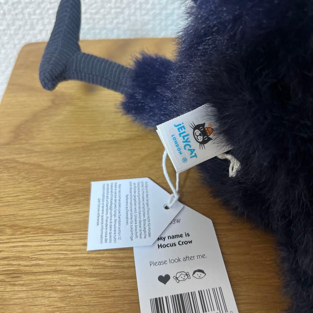 ジェリーキャット カラス　鳥 ぬいぐるみ