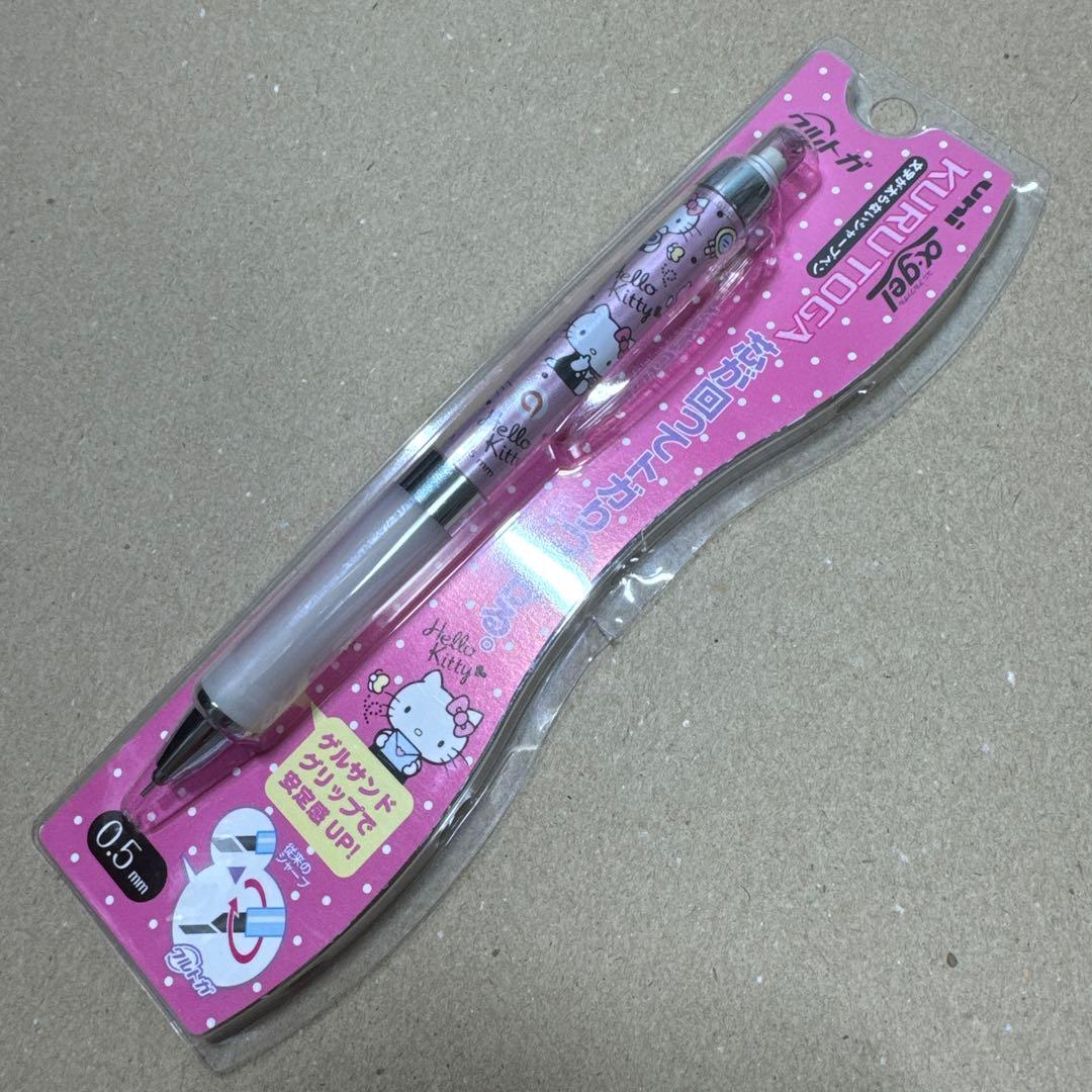 新品 限定 三菱鉛筆 ユニ クルトガ アルファゲル ハローキティー シャーペン