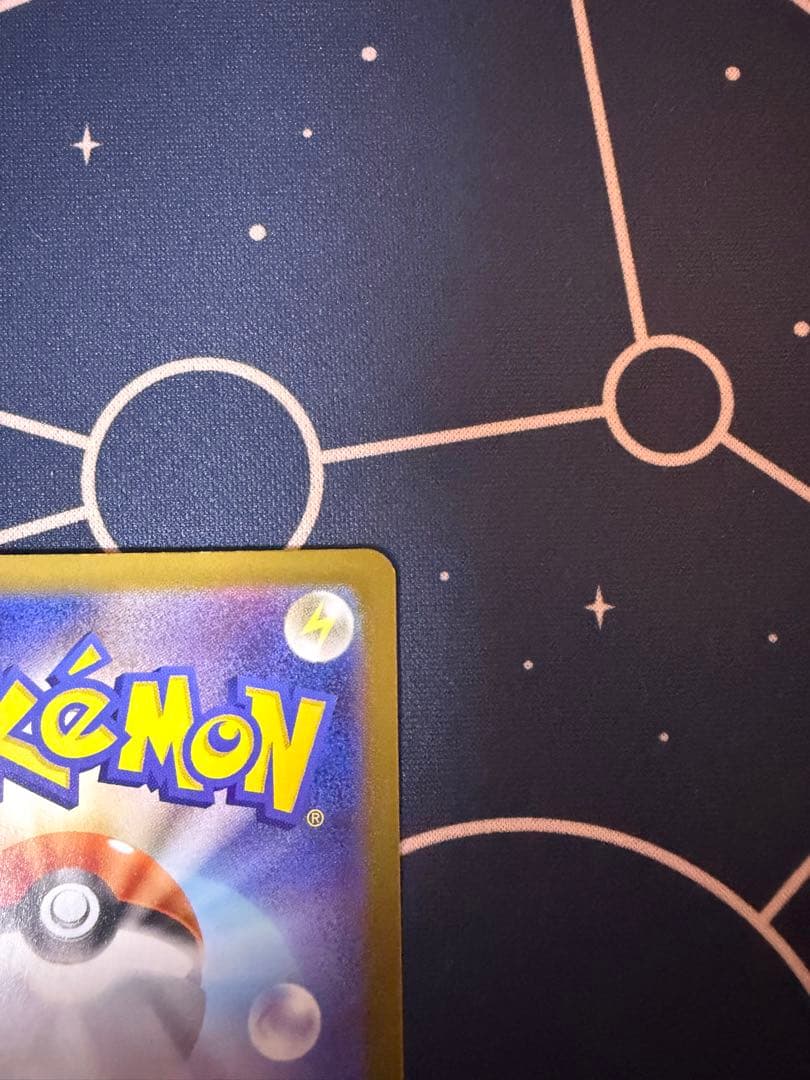 メガリザードンxex mur