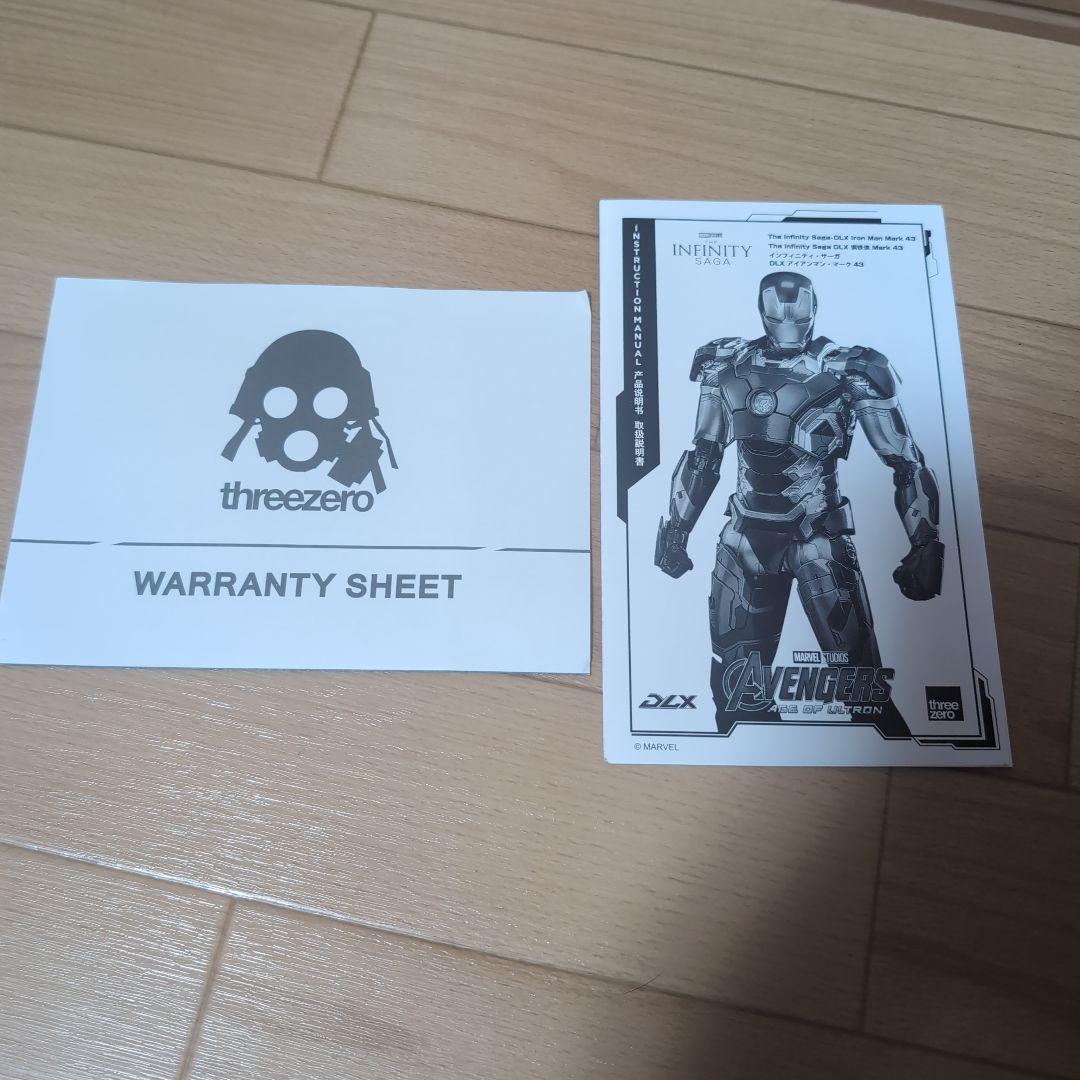 DLX アイアンマン・マーク43 Infinity Saga threezero