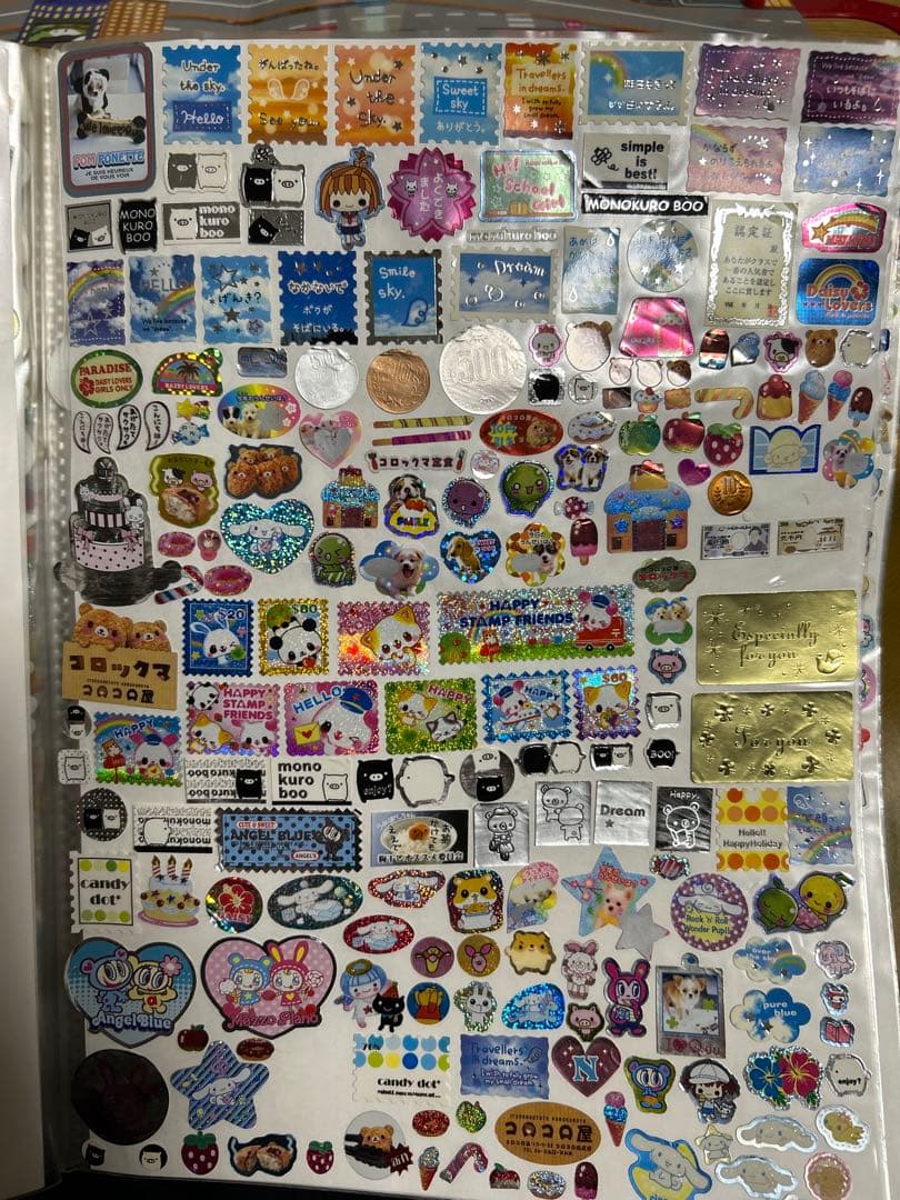 ★大幅値下げ★【平成レトロシール帳】A4サイズ