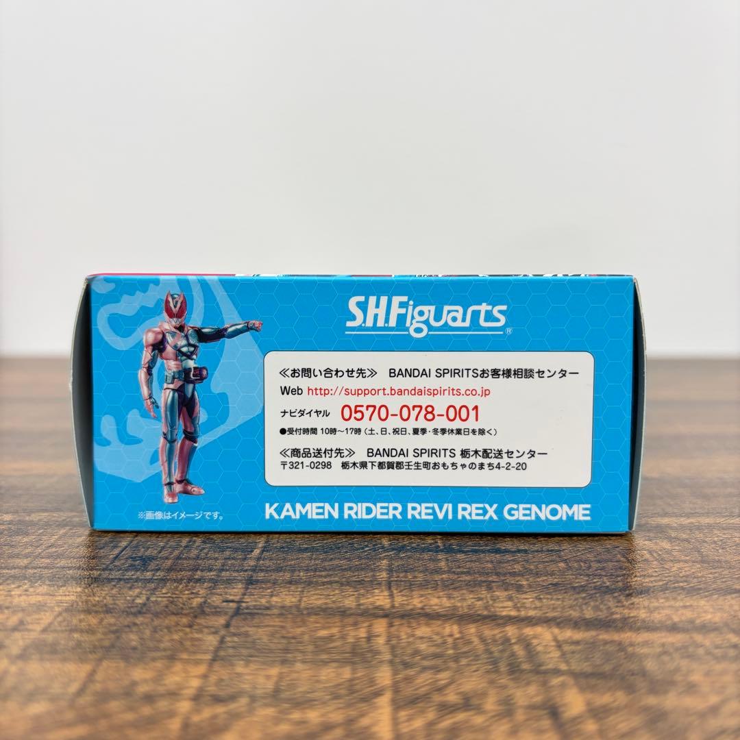 【新品】S.H.Figuarts仮面ライダーリバイス リバイ&バイス2点セット