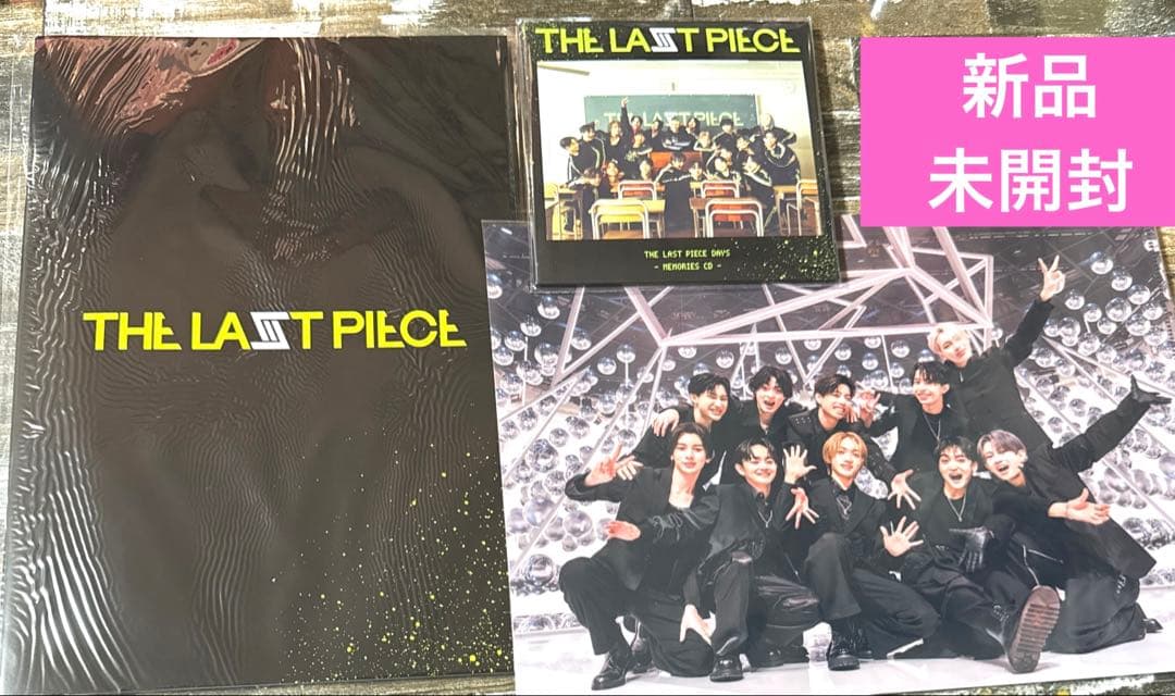 THE LAST PIECE ラスピ DAYS