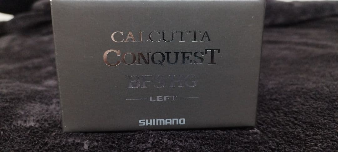 シマノ　カルカッタコンクエスト　BFS HG 左巻き