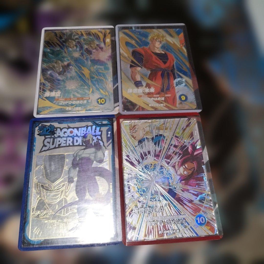 sdv6−015 孫悟飯未来