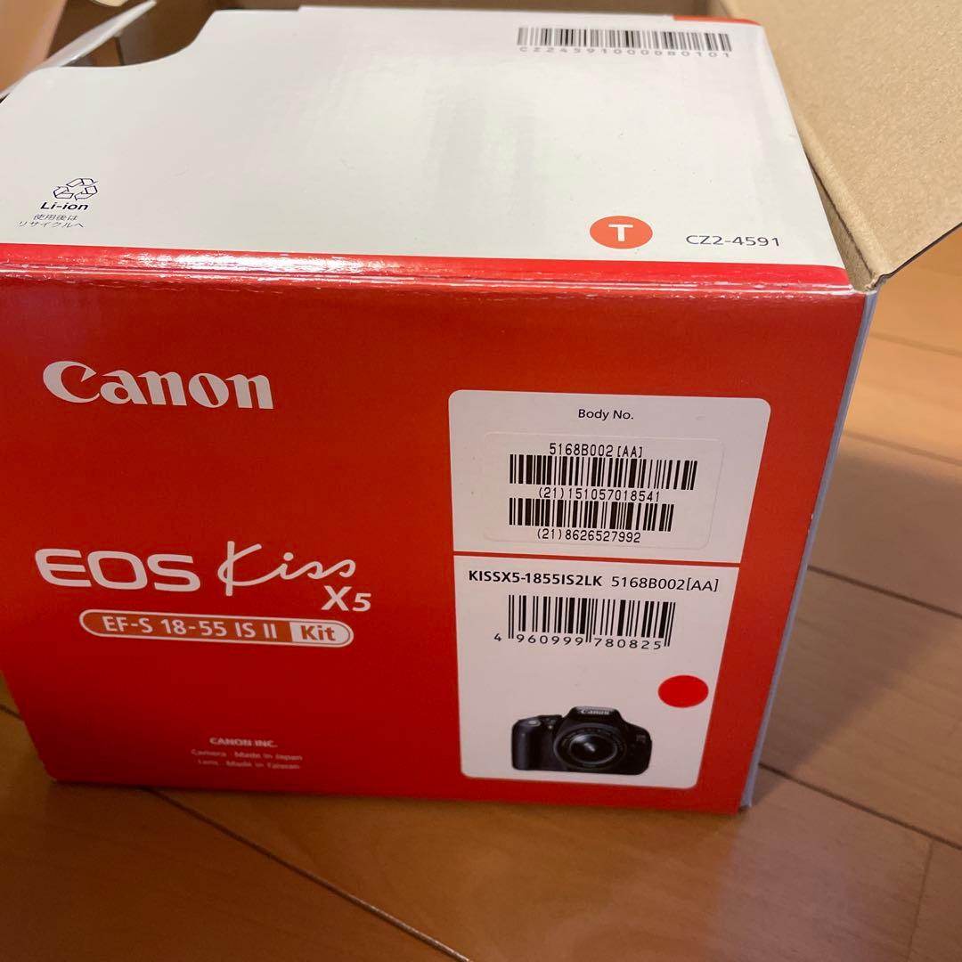 Canon EOS Kiss X5 デジタル一眼レフと追加レンズ