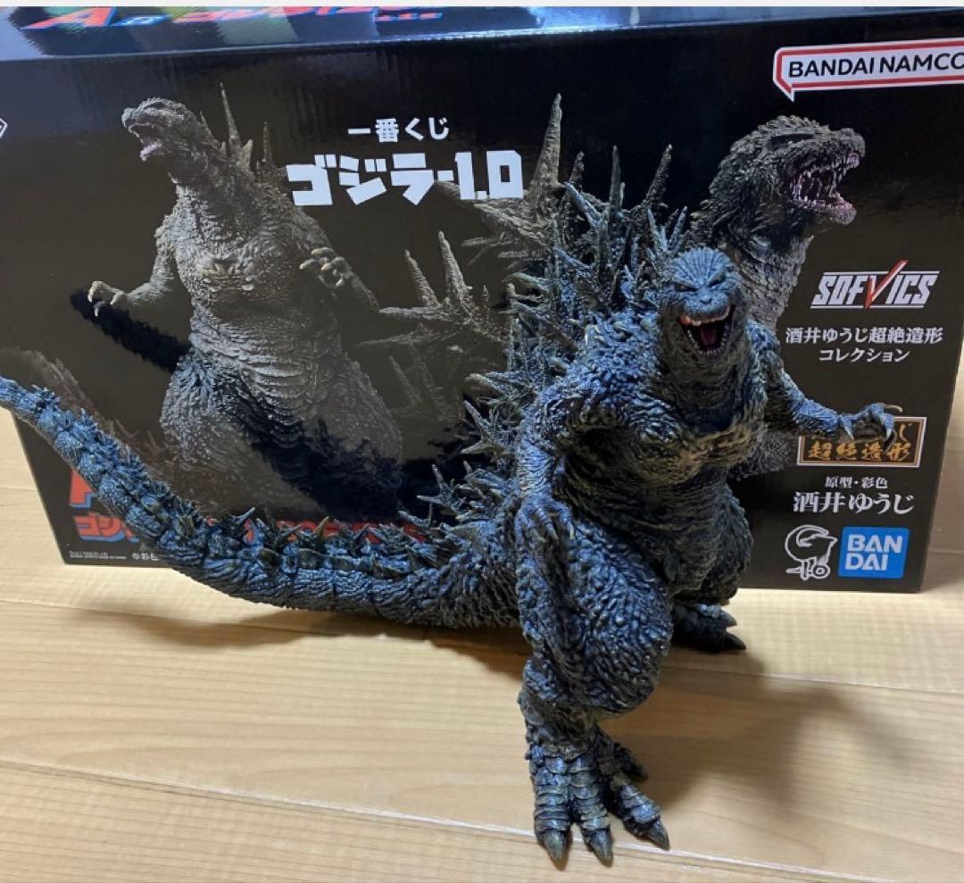 一番くじ ゴジラ -1.0 A賞 ゴジラ（2023）SOFVICS フィギュア
