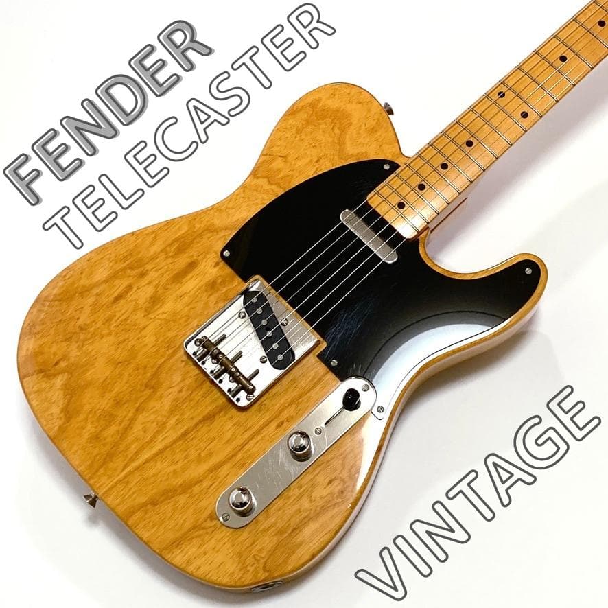 Fender Telecaster　フェンダー　テレキャスター　TL52