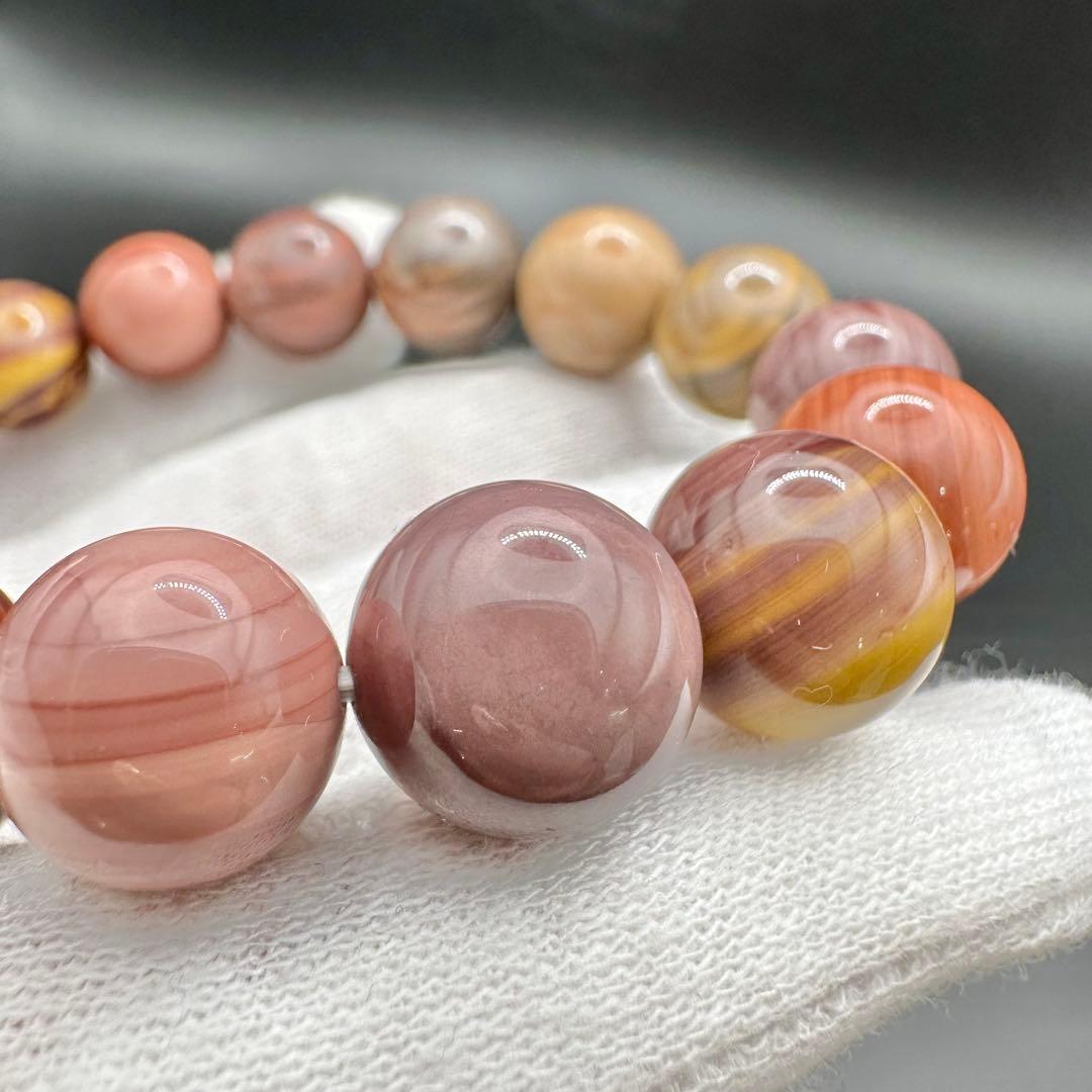 珍しい色味！！　トロピカルカラー　天眼アラシャンメノウ　ブレスレット