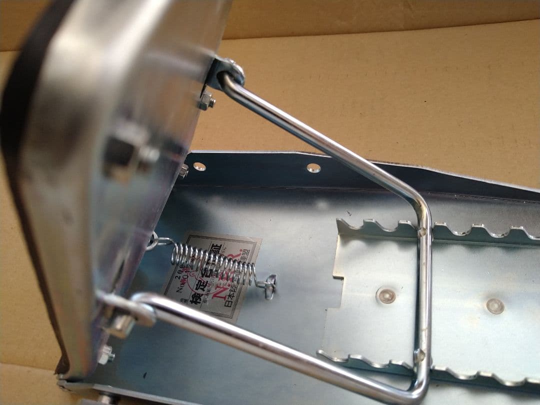 【美品】【日本陸連検定品】スターティングブロック　練習用