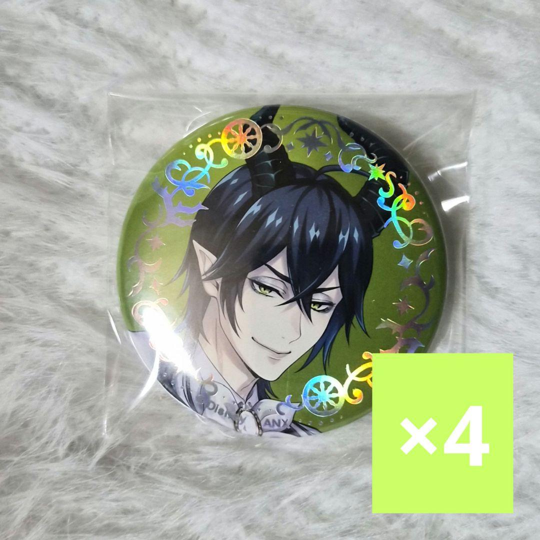 ツイステ　マレウス　プラチナジャケット缶バッジ