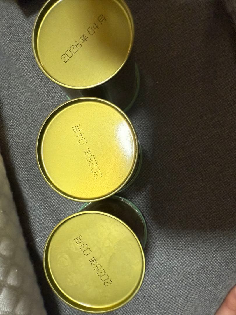 抹茶　山政小山園 [松風]1缶　[さみどり]2缶　30g×3缶セット　新品未開封