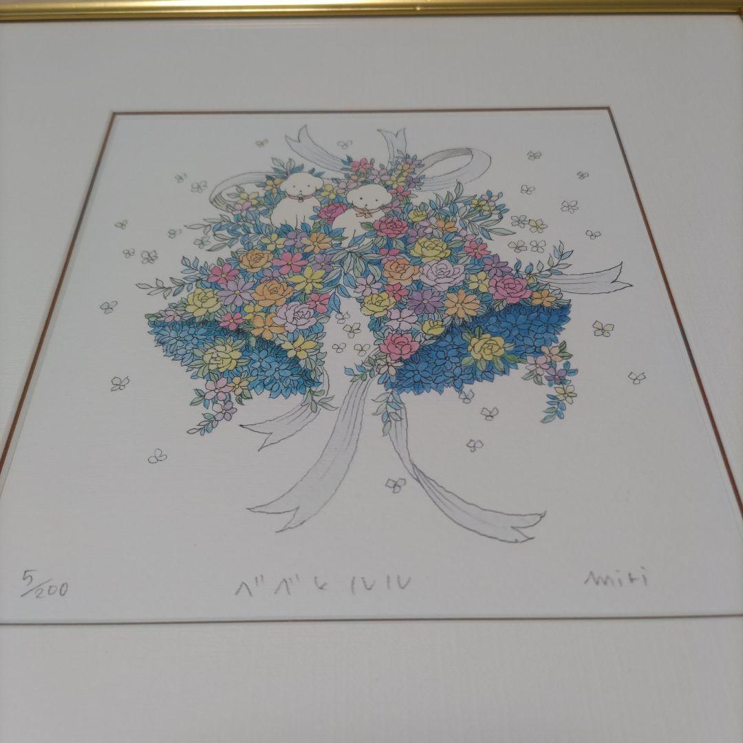 藤波 美梨 シルクスクリーン 額装 ☆ 直筆サイン・エディション有 ☆ 限定版画