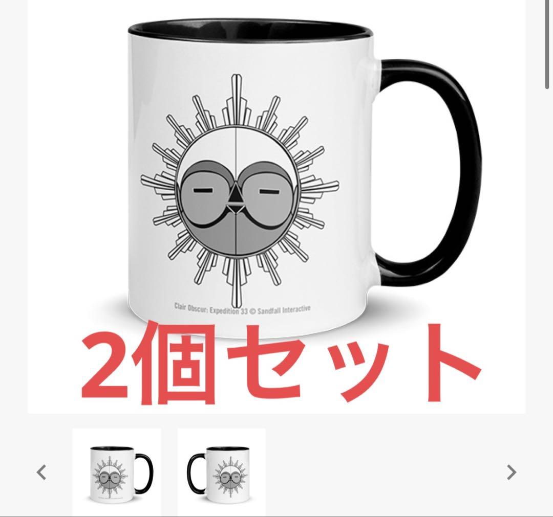 Clair Obscur:Expedition 33マグカップ 2個