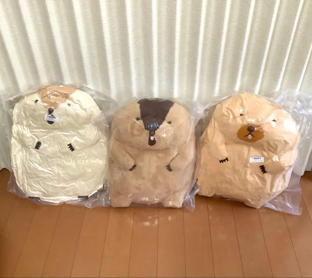 マーモットのもっとっとモア　ウルトラBIGぬいぐるみ　３種コンプリート