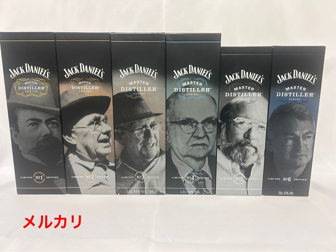 ジャックダニエル マスターディスティラー NO.1〜NO.6 セット