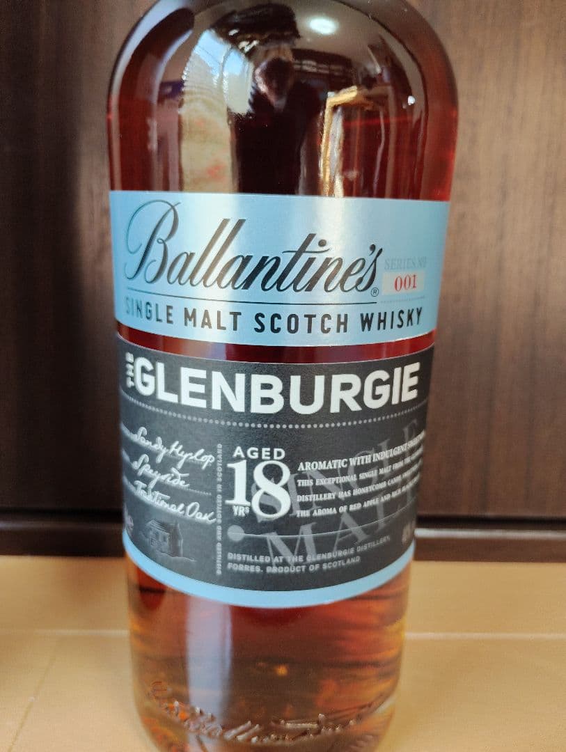 終売品 バランタイン グレンバギー 18年
