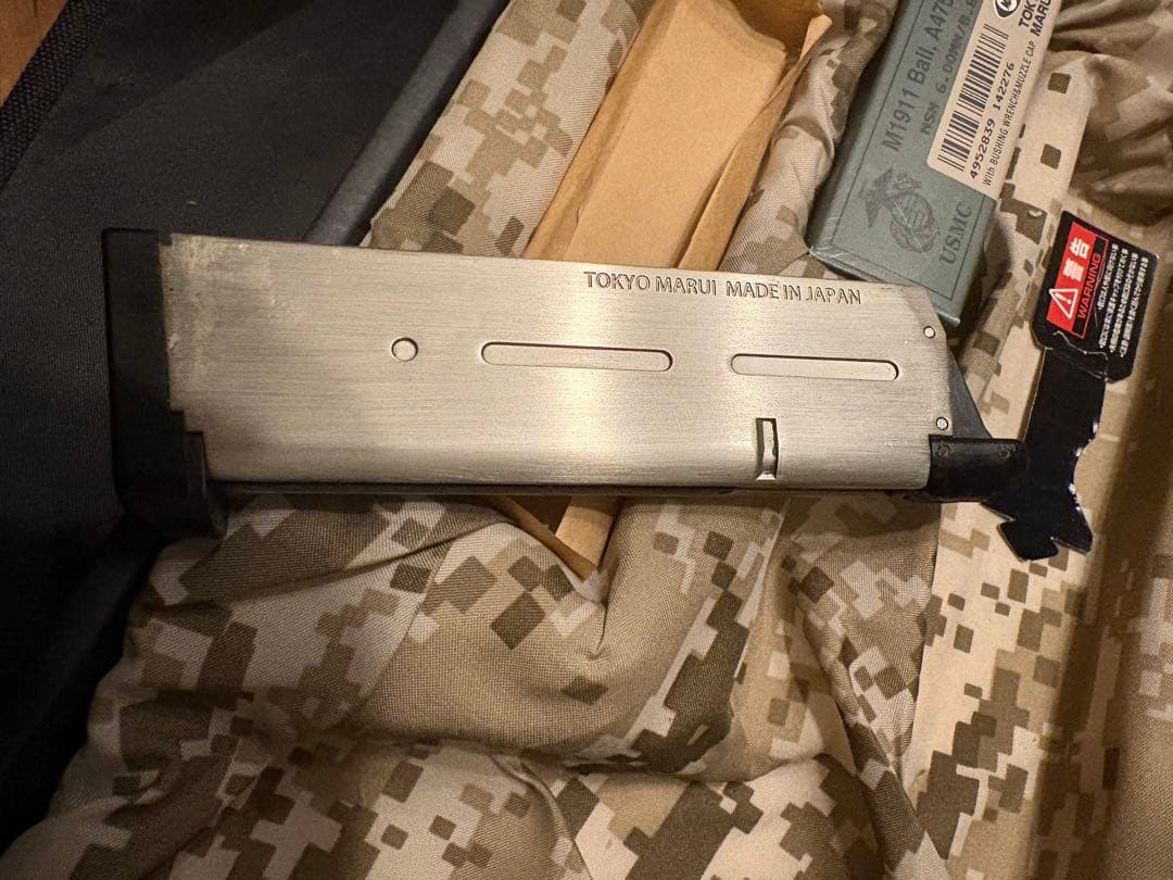 M.E.U. PISTOL .45 ガスブローバックエアガン