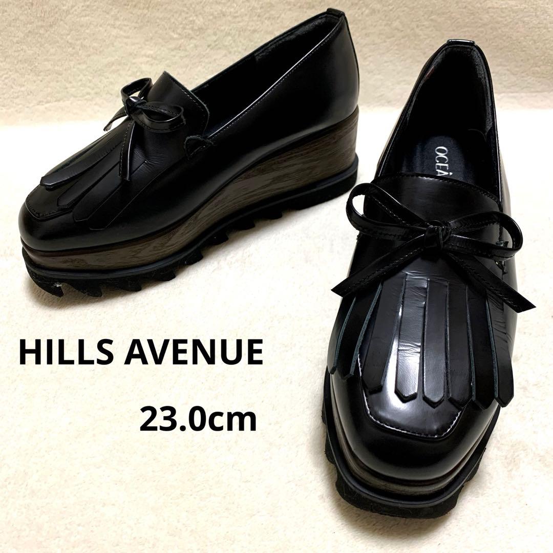 美品【ヒルズアベニュー】リアルレザー　厚底シューズ シャークソール　リボン