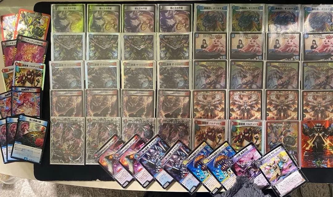 エイリアンバイク　CS優勝構築　調整パーツ込　追跡付き発送