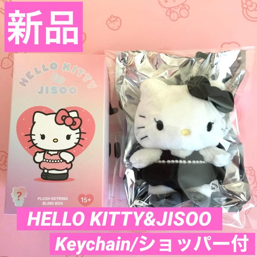 【新品】HELLO KITTY☆JISOO/Keychain/Black