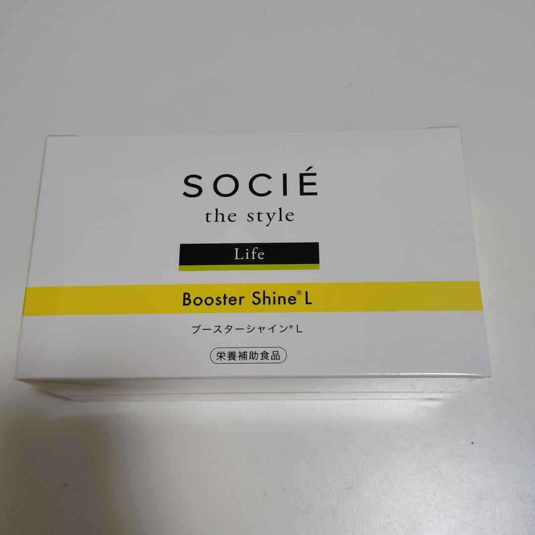 mu3647 SOCIE ブースターシャインL