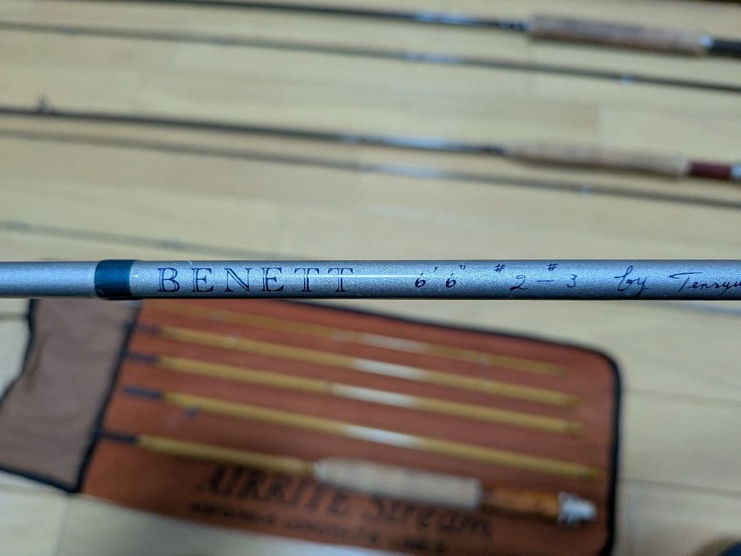 フライフィッシング引退品まとめ売り