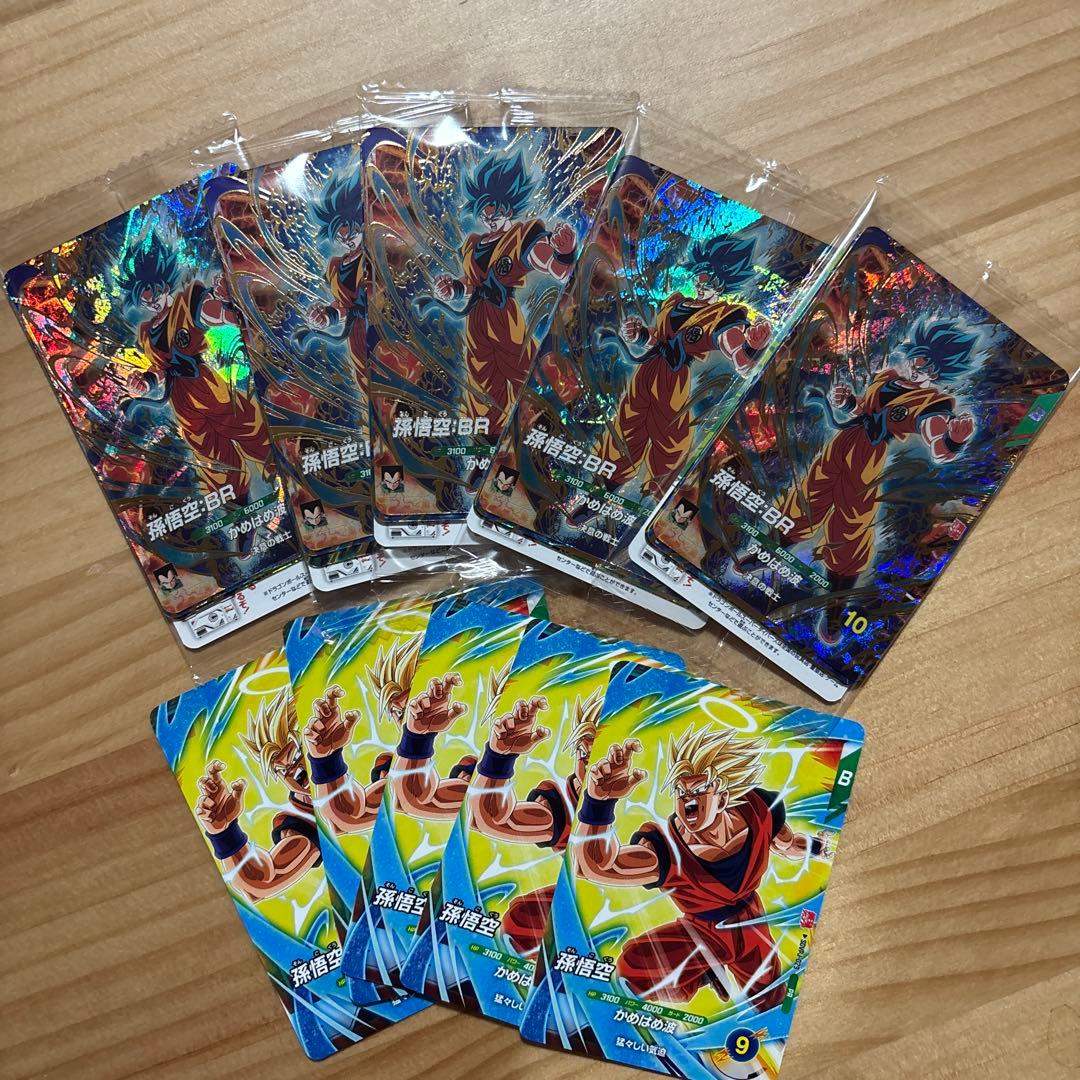 【新品未開封】最強サイヤパック　最強ジャンプ3月特大号　応募者全員サービス×5