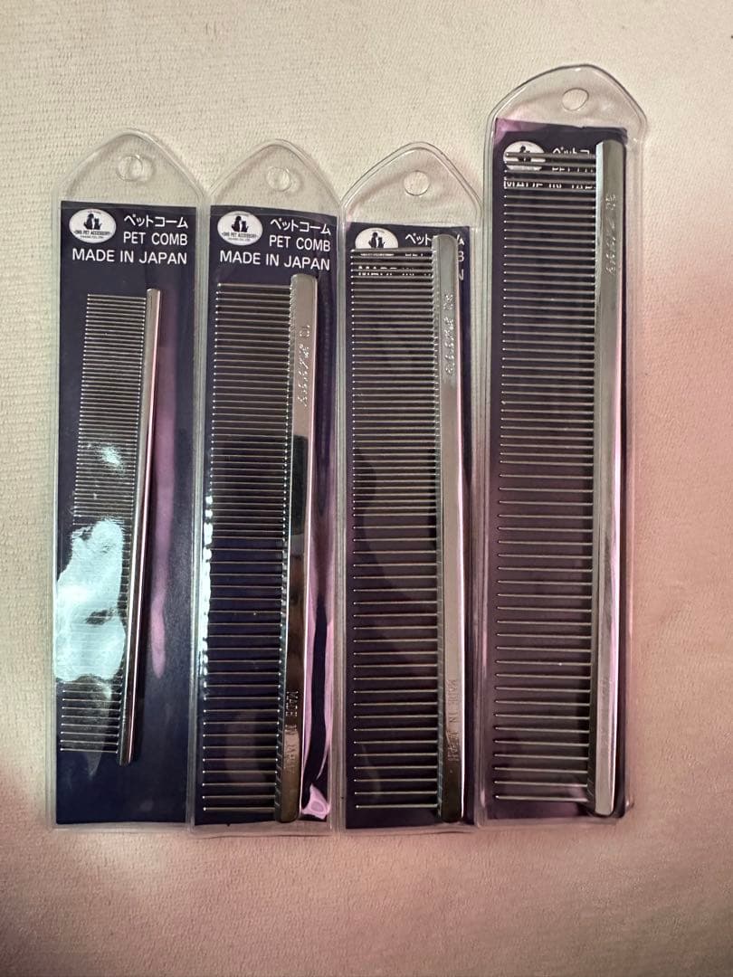 HAKUCHO セニングシザー SUPER 4 30 ケース付き