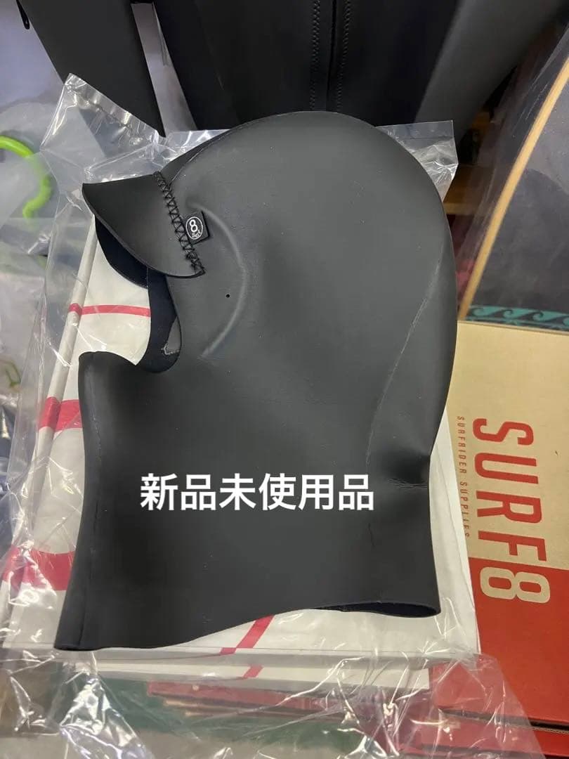 新品未使用品　サーフ8 ネオフード　XS