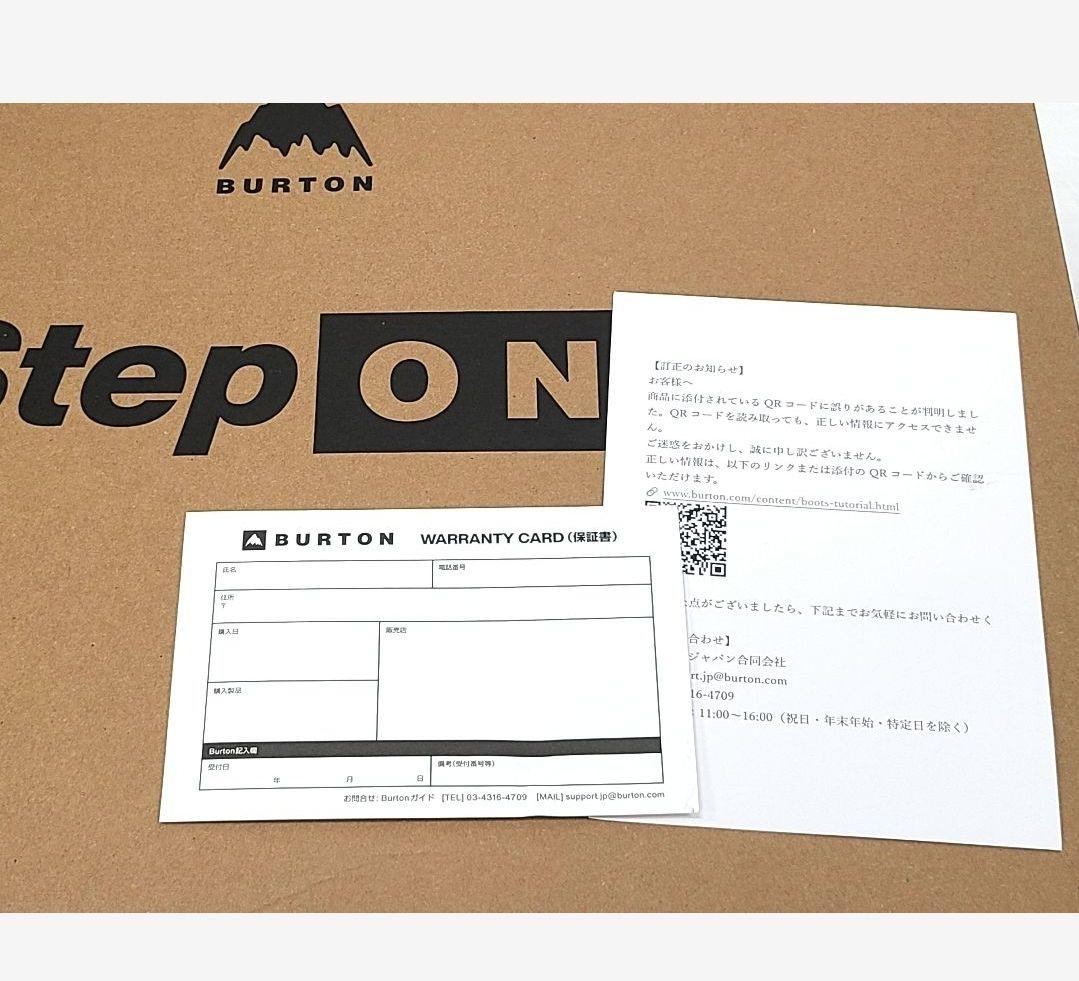 新品 WAVERANGE X PRO ステップオンブーツ バートン 27.5cm