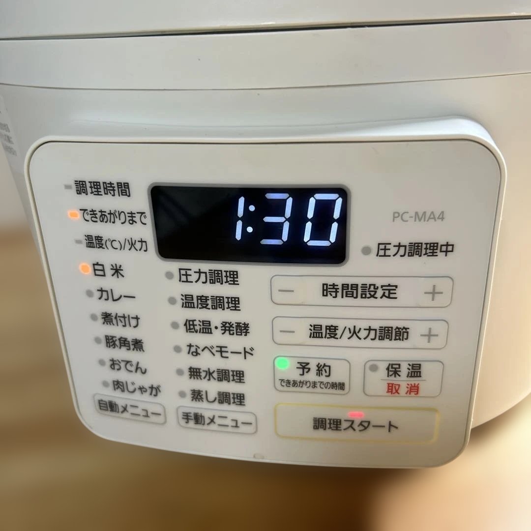 アイリスオーヤマ 電気圧力鍋「PC-MA4-W」ホワイト ★超美品‼︎ 保管品