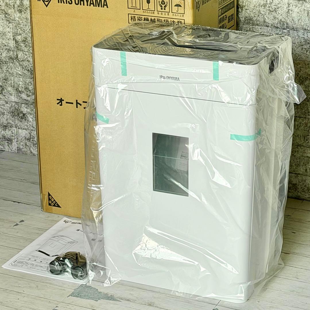 新品❗️アイリスオーヤマ「AFSR100C」オートフィードシュレッダー