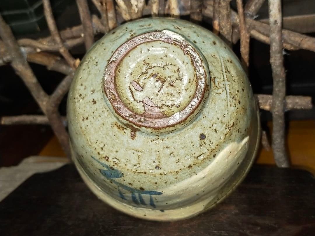 ♥値下げ！茶碗　古賀無量　絵唐津茶碗　岩井堂焼　共箱　骨董　古玩