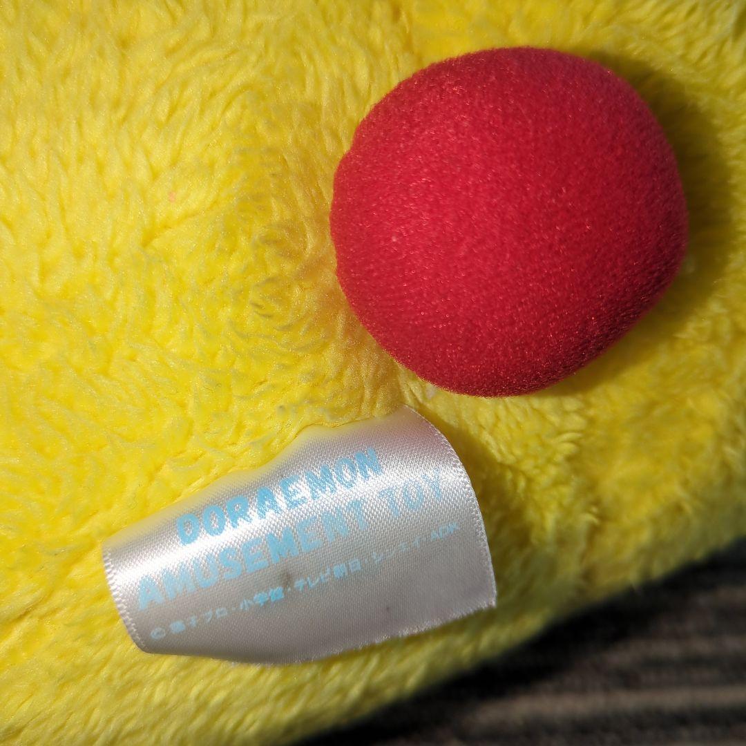 元祖ドラえもん　 特大サイズ 　バースデー　ぬいぐるみ 「ドラえもん」　誕生日