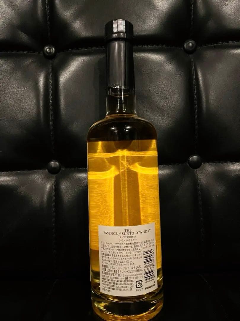 新品未開封　Suntory Essence 2020 Rice Whisky