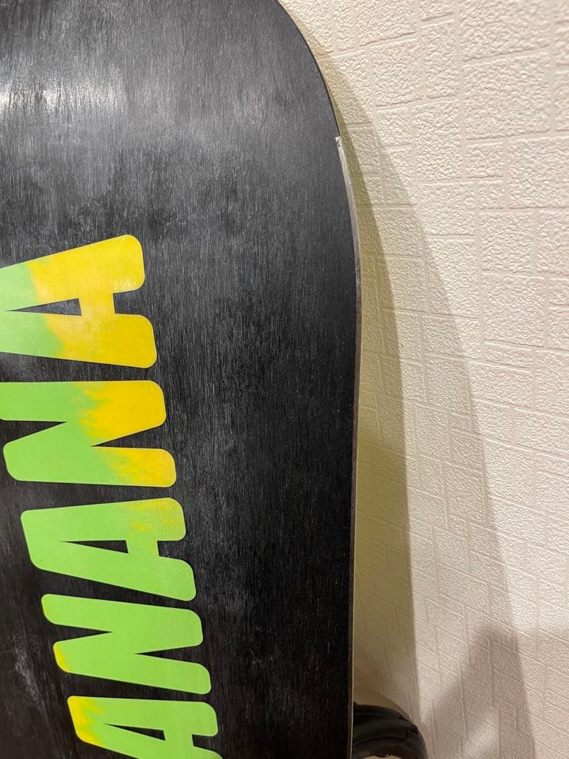 LIB TECH Skate Banana 151 + FLUX M/L セット