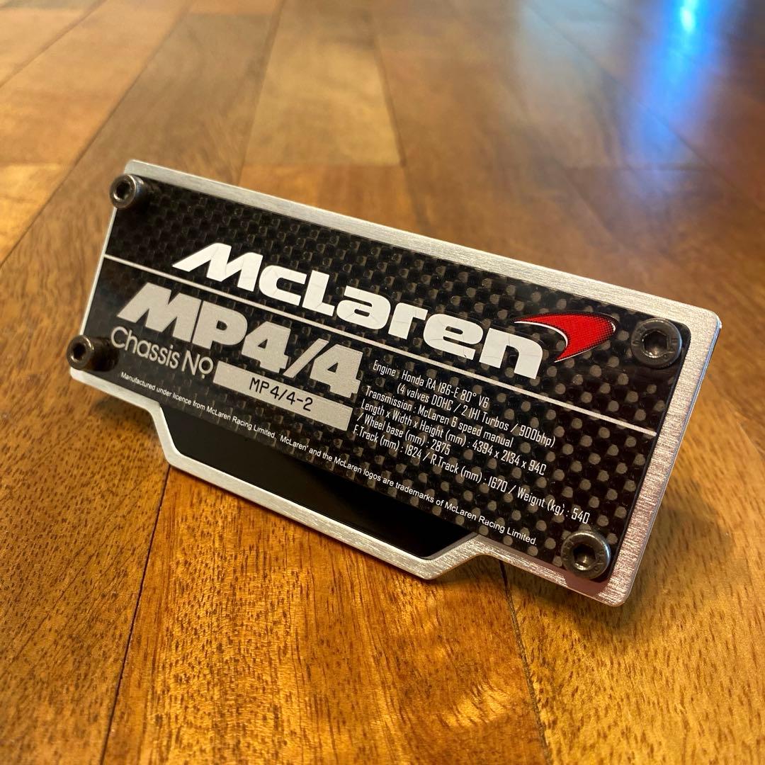 アイルトンセナ　ディアゴスティーニ　マクラーレンMP4/4ネームプレート