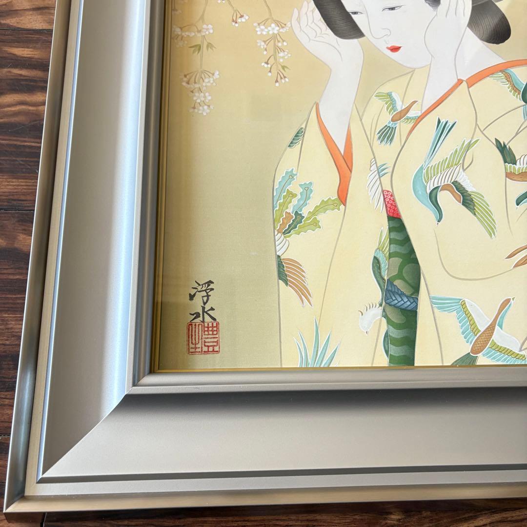 堀江浮水 (堀江豊生) 額装 美人画 真作 日本画 師/伊東深水 絵画 A