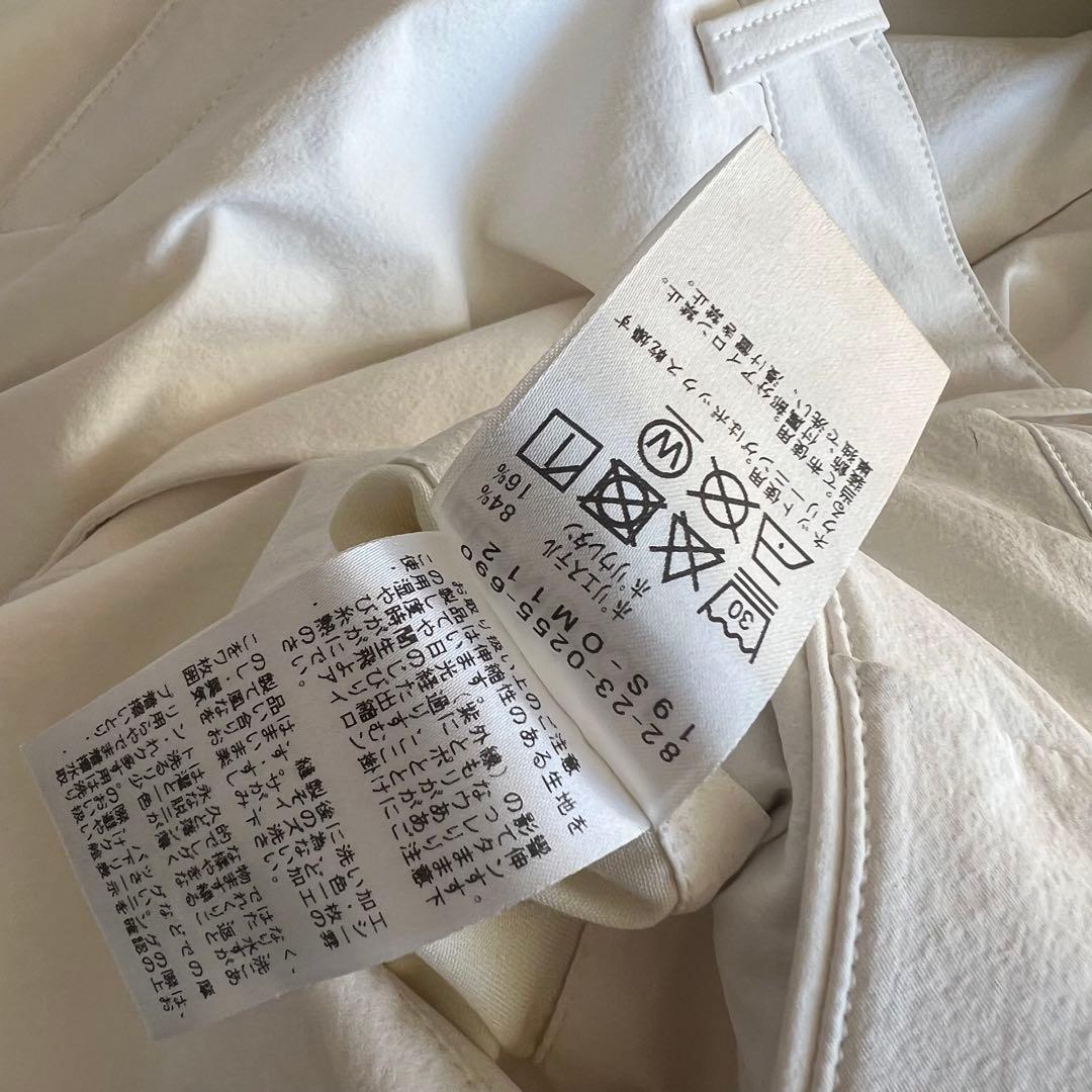 BEAMS GOLF ビームスゴルフ　ナイロンパンツ　メンズ　薄手　ロゴ　S 白