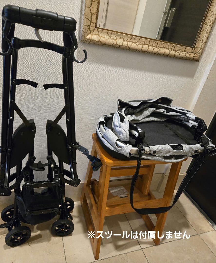 コムペット ミリミリeg ライトグレー