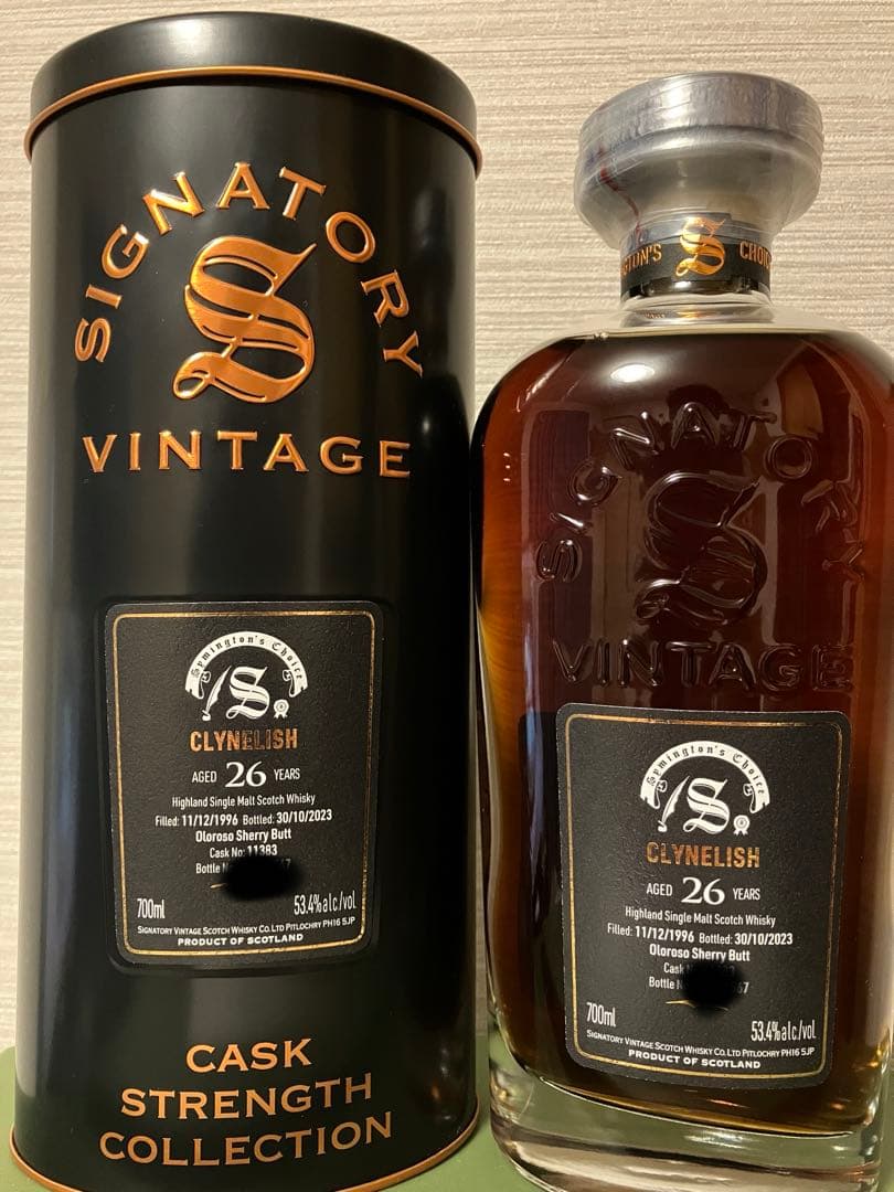 クライヌリッシュ1996 26年 サイミントンズチョイス