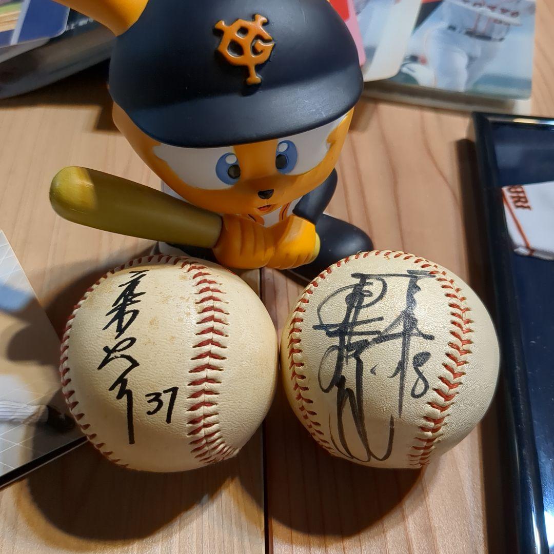 松井秀喜　ホームランカード　ジャイアンツグッツ