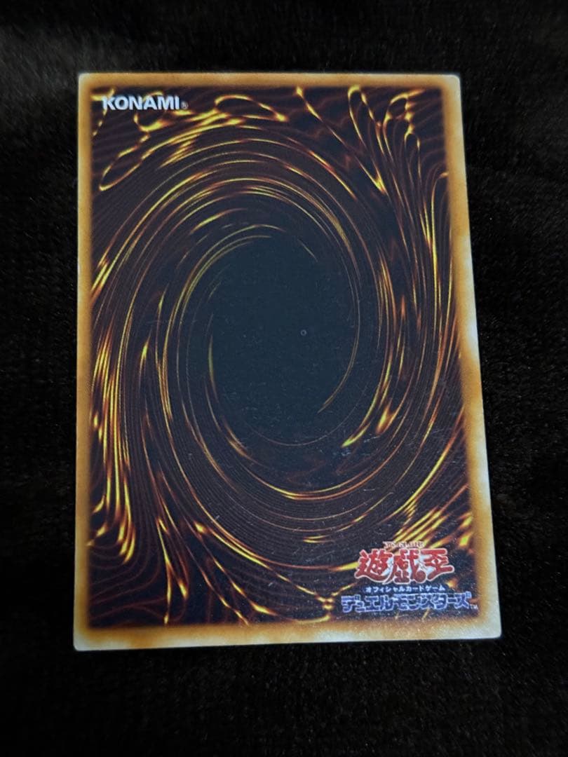 エラー 遊戯王 カオス・ソルジャー カオスの儀式 ホイルズレ エラーカード