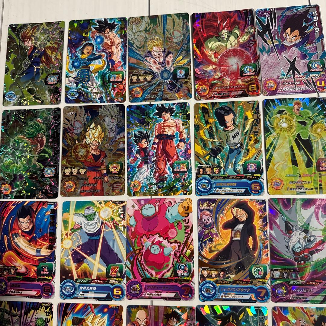 当時物・希少　スーパードラゴンボールヒーローズ　カード25枚　マイナーシール