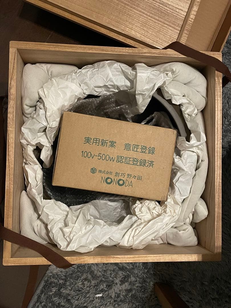 唐銅面取風爐 風炉師 金谷浄雲造 面取風炉 炭型ヒーターセット茶道具