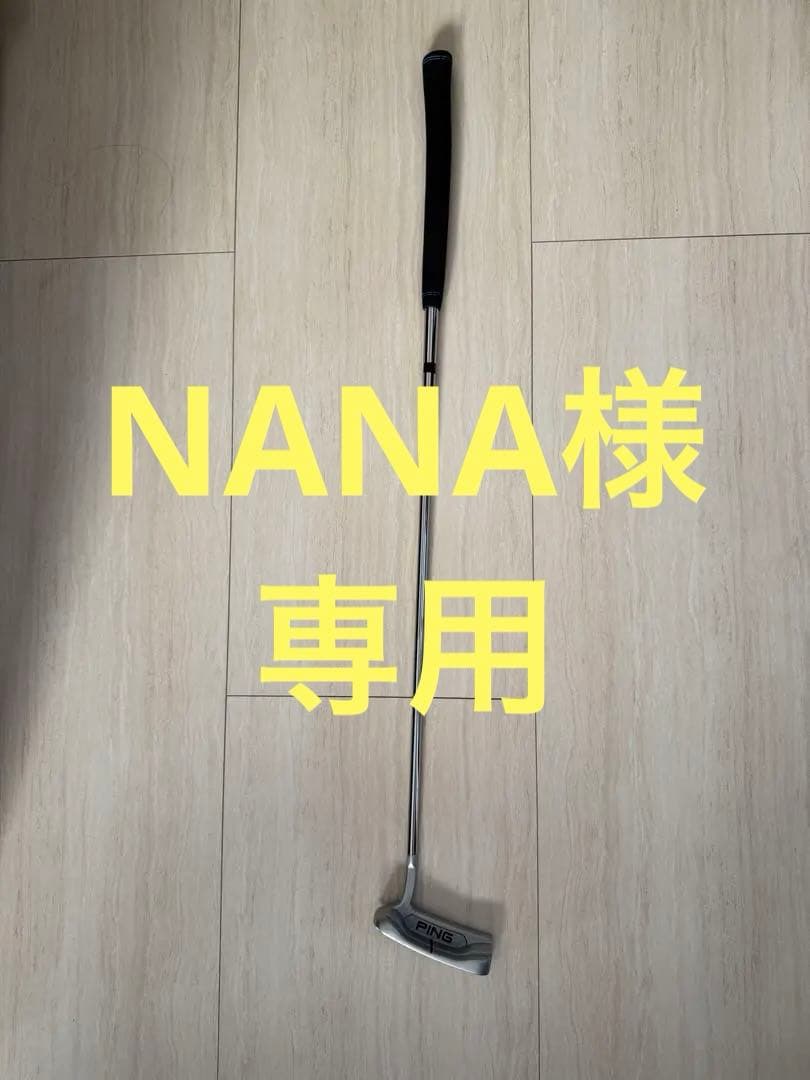 PING パター SIGMA2 ZB2 ★超美品‼️お買い得‼️渋野日向子使用モデル