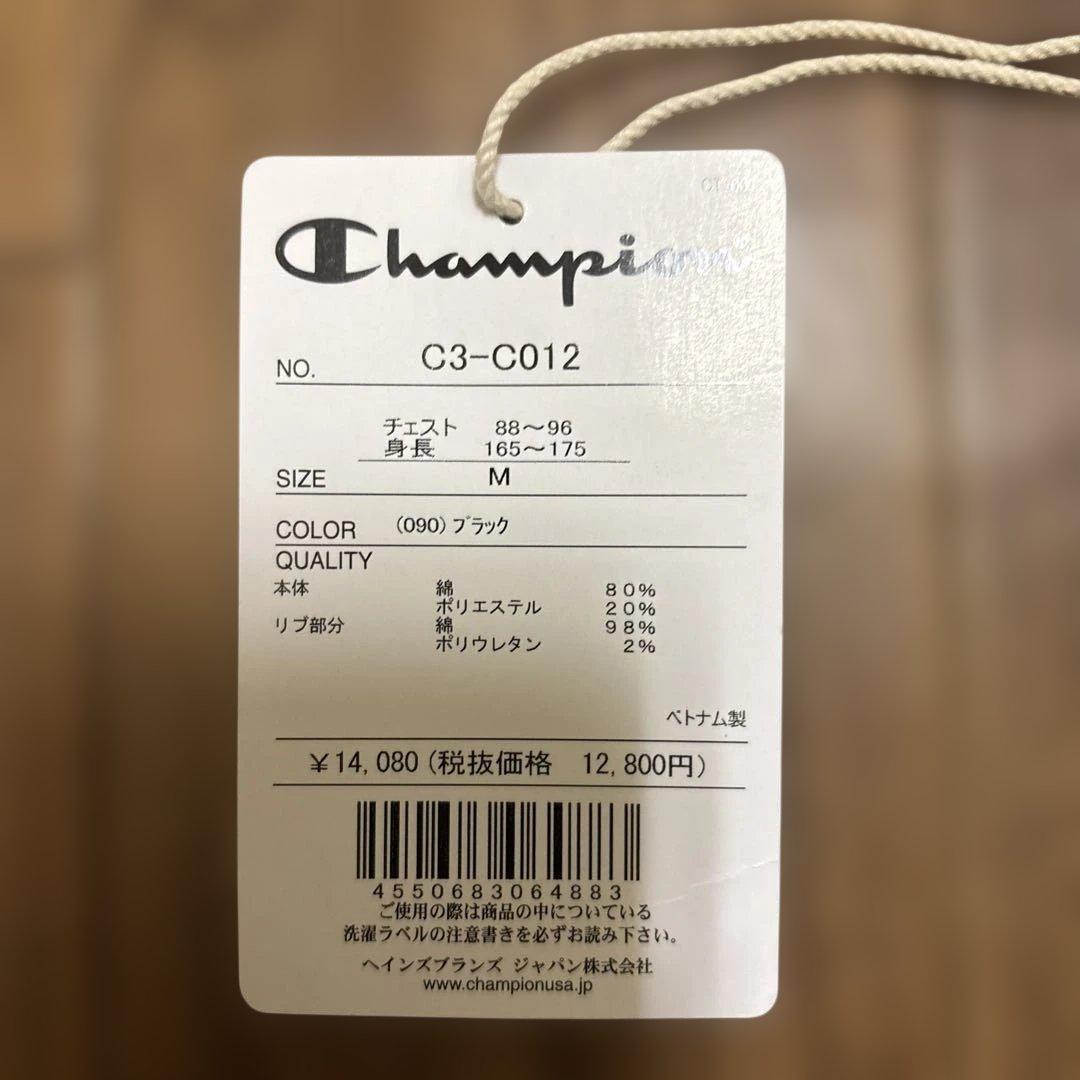 Champion 2026FW レオパードサイズM JAPAN企画　美品黒