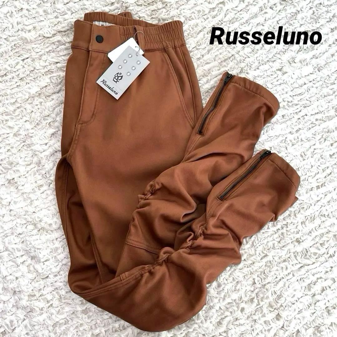 【新品未使用】ラッセルノWARM SKINNY GATHER PANTS 裏起毛